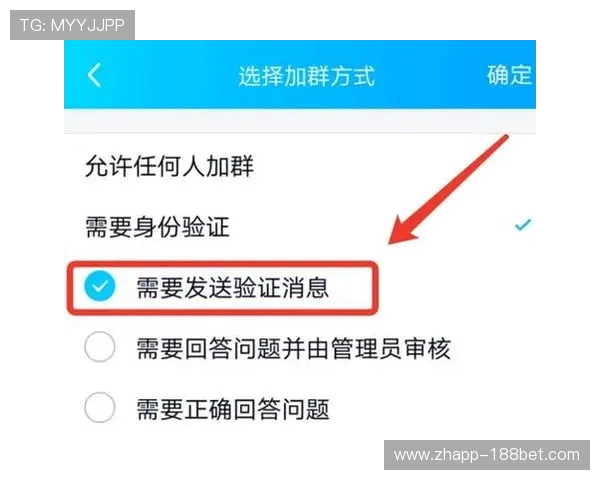 游戏中提到的进群是指加入微信群还是QQ群如何选择和区别